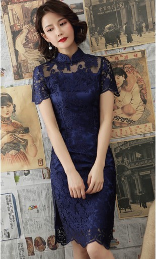 Charli “C" Cheongsam